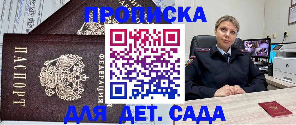 форма 3 в Лесосибирске